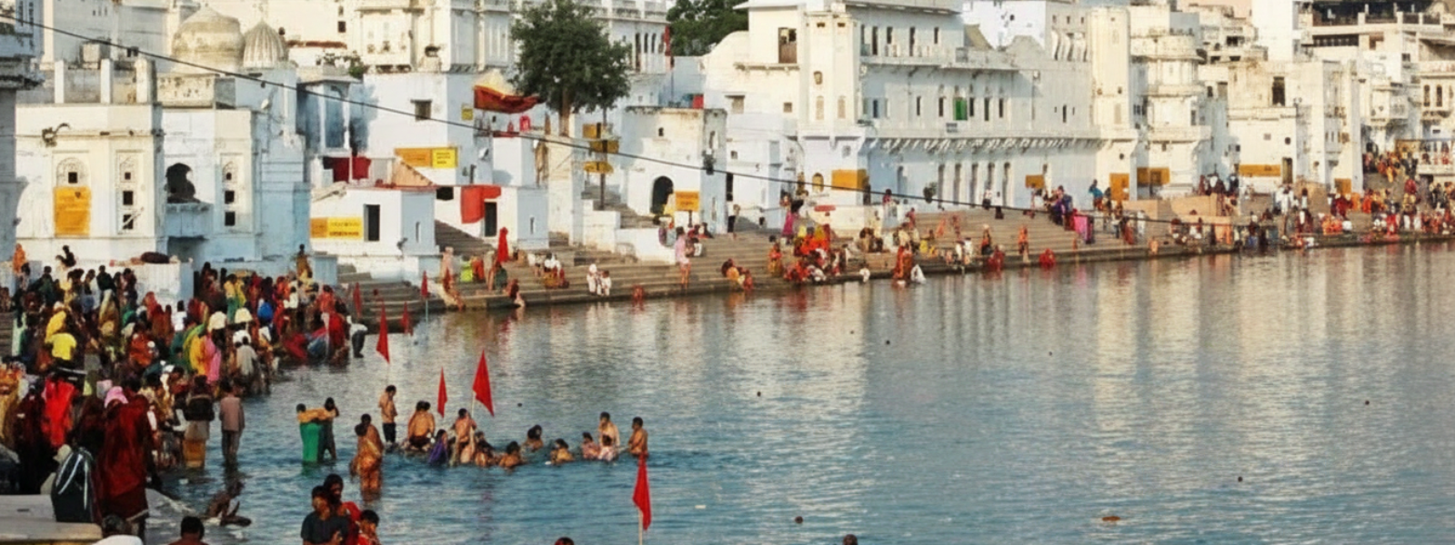 Pushkar